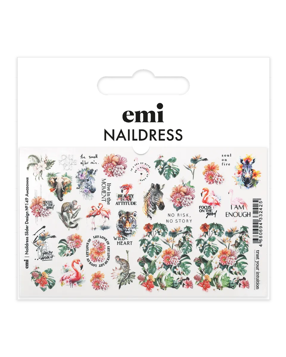 naildress_slider_design_149_amazoniya_emi