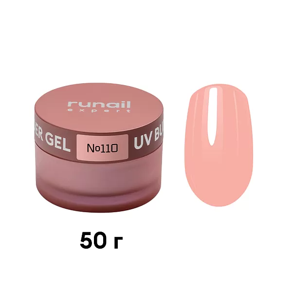 Runail Expert, Гель моделирующий UV BUILDER GEL №110, 50г банка